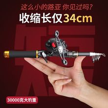 ·��������С����s·���U�θͼ�܇݆��yʽ�hͶȫ�׺����տs�~��