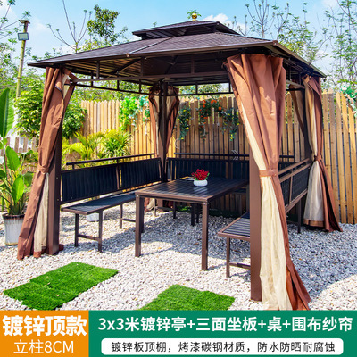 Pabellón al aire libre Villa patio hierro jardín toldo al aire libre nuevo estilo chino techo ocio granja pabellón