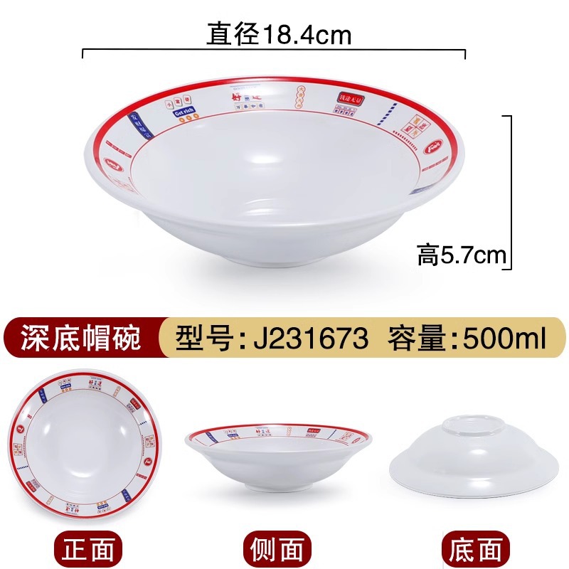 J231673 행운