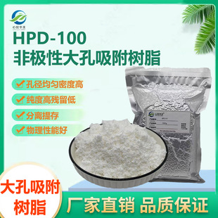 HPDϵ�д��������֬�O�ԷǘO���ИO����Ȼ�a����ȡ���x