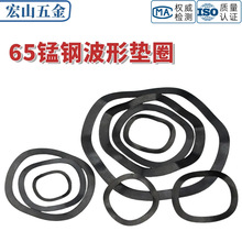 65�i���Ή|Ȧ�����͏��ԉ|Ƭ�����受��M3M4M5M6M8M10-M16�p��