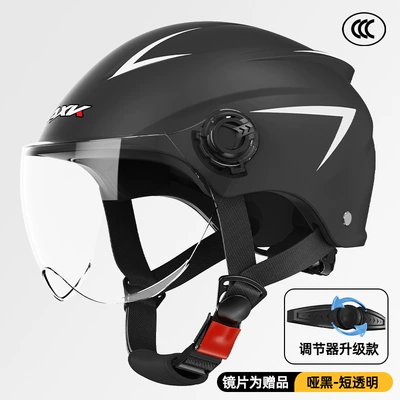 3C certified electric motorcycle helmet male and female summer sunscreen cycling battery helmets Four Seasons general safety helmets (Motorcycle Safety Supplies) - 3c-certification-dumb-black-short-transparent