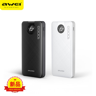 awei�þSP133K�Ԏ��ľ����ٳ�늌�����LOGO���Ի�12W����Ƅ��Դ