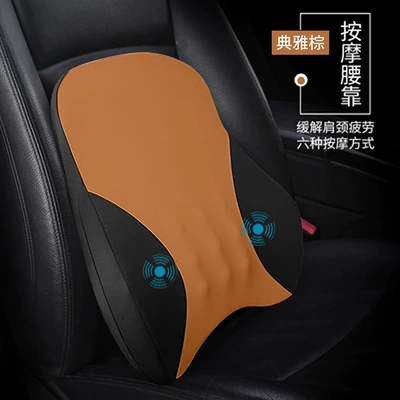 Waist support – Factory Obm Car Headrest, Neck - massage-model-single-lumbar-support-elegant-brown