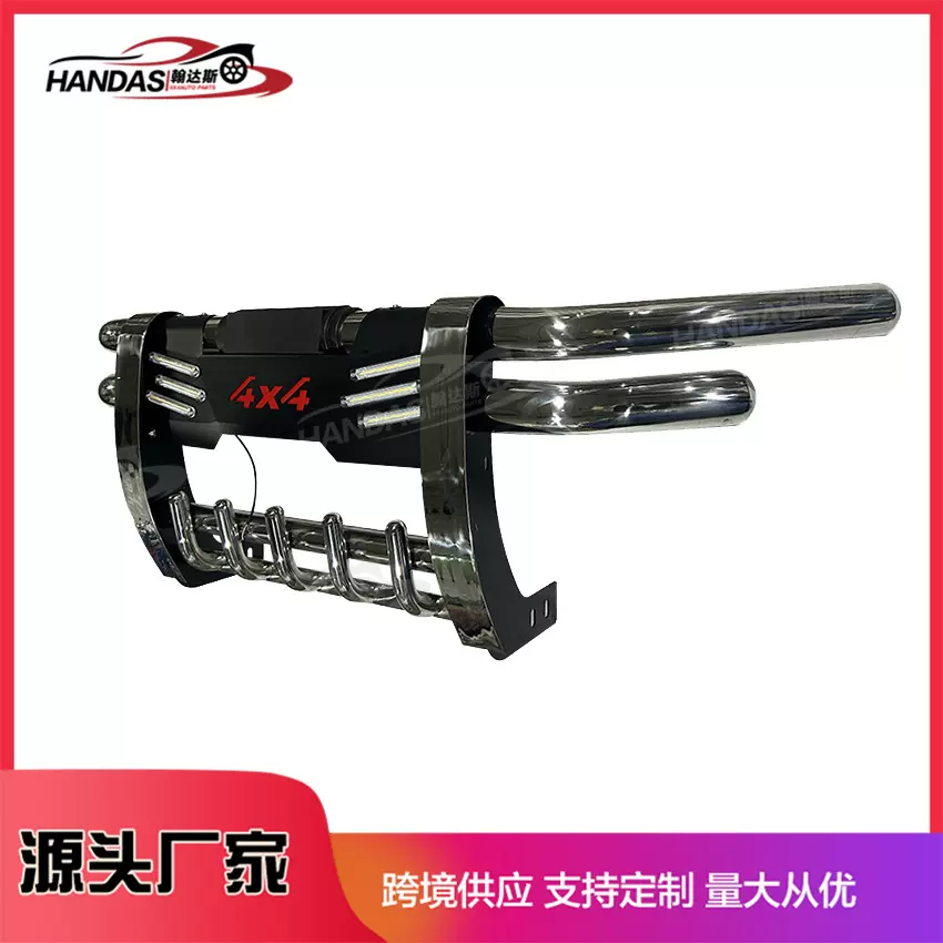 工厂定制皮卡车外饰改装配件加装前护杠前保险杠适用于海拉克斯