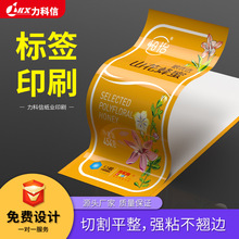 pvcz˺ʳƷNӆ̘logoNƾͲ˺ӡˢ