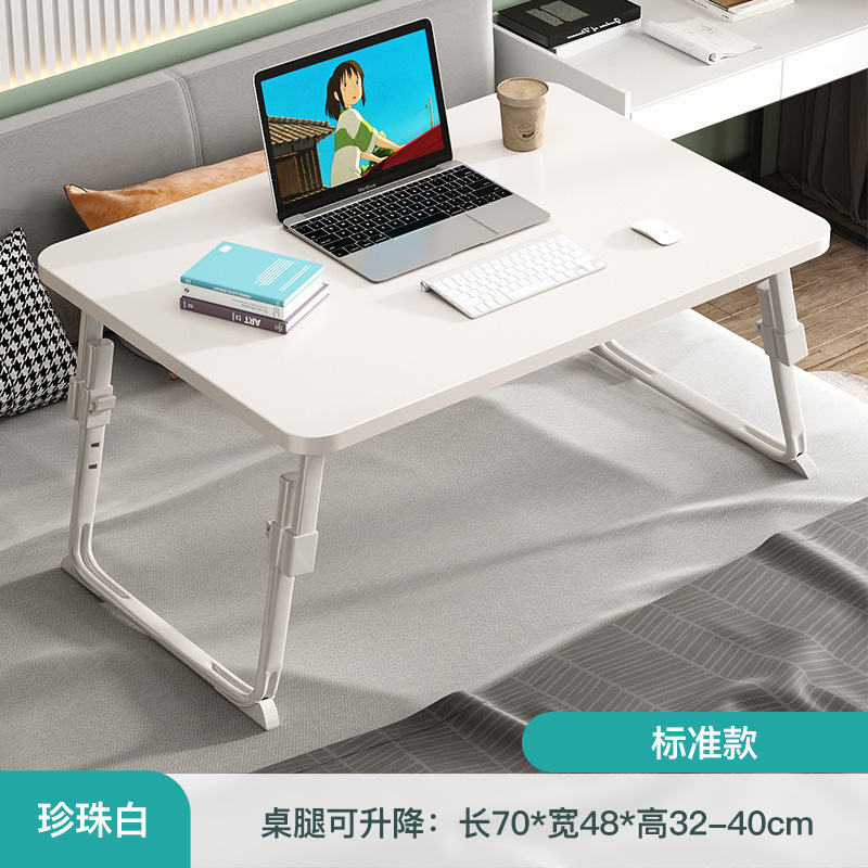 小桌子可折叠床上书桌电脑桌宿舍卧室上铺学生懒人学习桌加高坐地|undefined