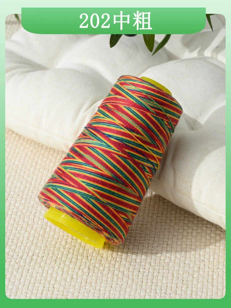 40 sewing thread embroidery thread colorful 2 household hand sewing thread pagoda sewing thread thread ball sewing thread