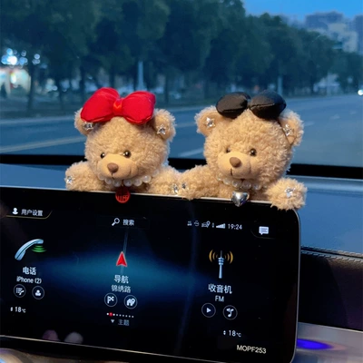 cartoon central control plush | Car ornaments - a-pair-of-foreign-style-bear-screen-ornaments-2