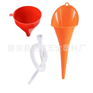 Multi-caliber refueling funnel suit funnel with filter telescopic tube car and motorcycle oil gasoline plastic long