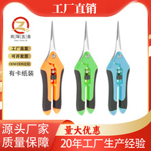 �F؛���l�@ˇ������֦���޽ӵ����߼���֦��������ժ����@�ֹ���