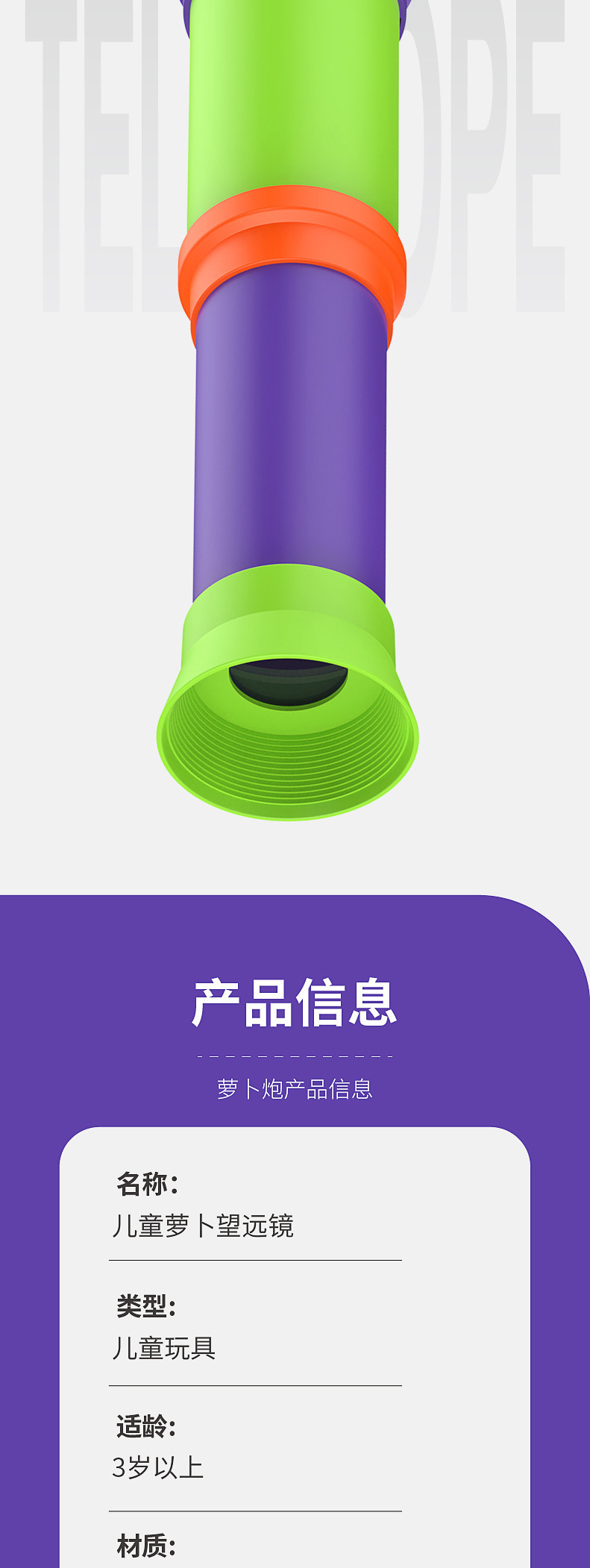 详情图片_6