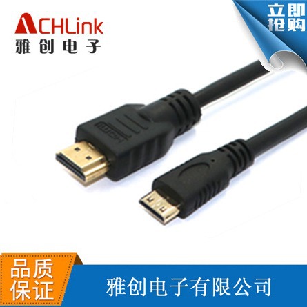 雅创 hdmi 双色hdmi线高清线 hdmi电脑连接线 迷你hdmi