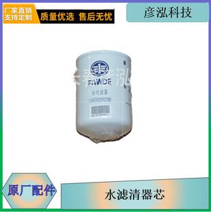 j6ˮ�V����о1307020B29Dԭ�S���j6P�l�әC���j5ˮ�Vоˮ�^�V��