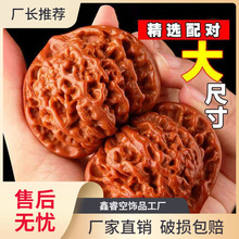 ���������������y���ñ�����Ǫ{���^ԭɫ���䌦�ߒ��ְѼ�