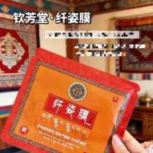 �J���ý����w�YĤһ�l���N���䷽���y�ӹ����u�ط�