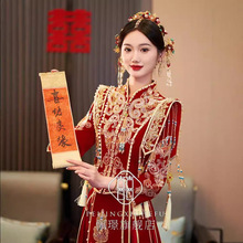 ̷2025¿YʽwޝhPϼС