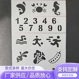 ����ģ���U���L��ģ�忨��ͯ���L�T�fdiy���Ի�����߅���f��ģ��