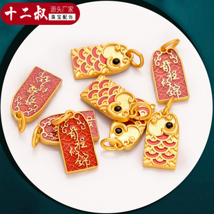 ɳ�����diy�Ʒ��ŷ������ǰ�����\����������K�������