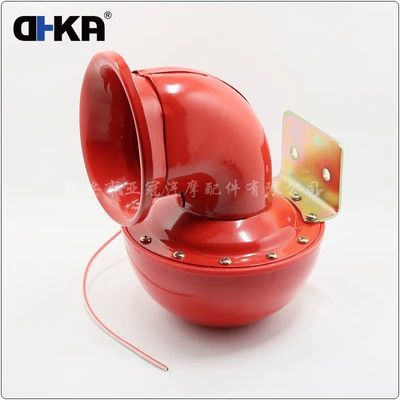 DHKA Yaguan-AS059 in stock car electric horn red iron cow horn 12v modified motorcycle (Car horn/tweeter)
