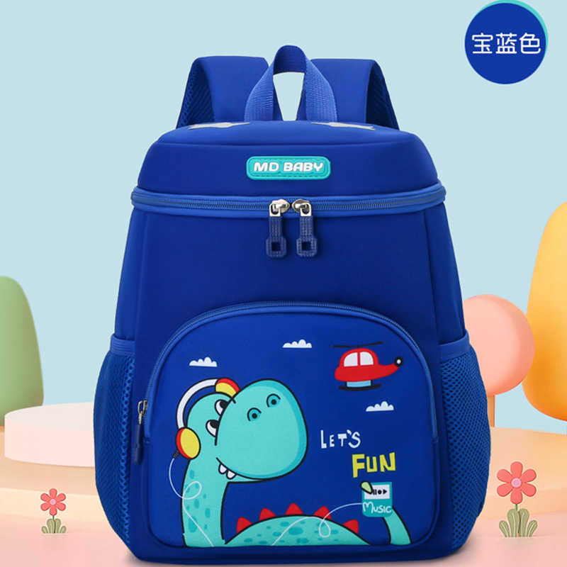 Mochila escolar de jardín de infantes para niños de dibujos animados, mochila para niñas de preescolar transpirable, 3 años, 5 años, mochila para niños de clase media y grande