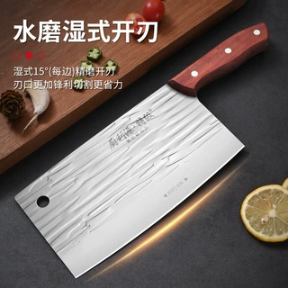广东阳江不锈钢家用菜刀锤纹锻打厨用切片刀实木手柄锋利斩切刀具