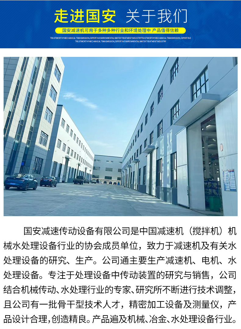 煤礦用雙驅(qū)動(dòng)中心傳動(dòng)齒輪箱_14