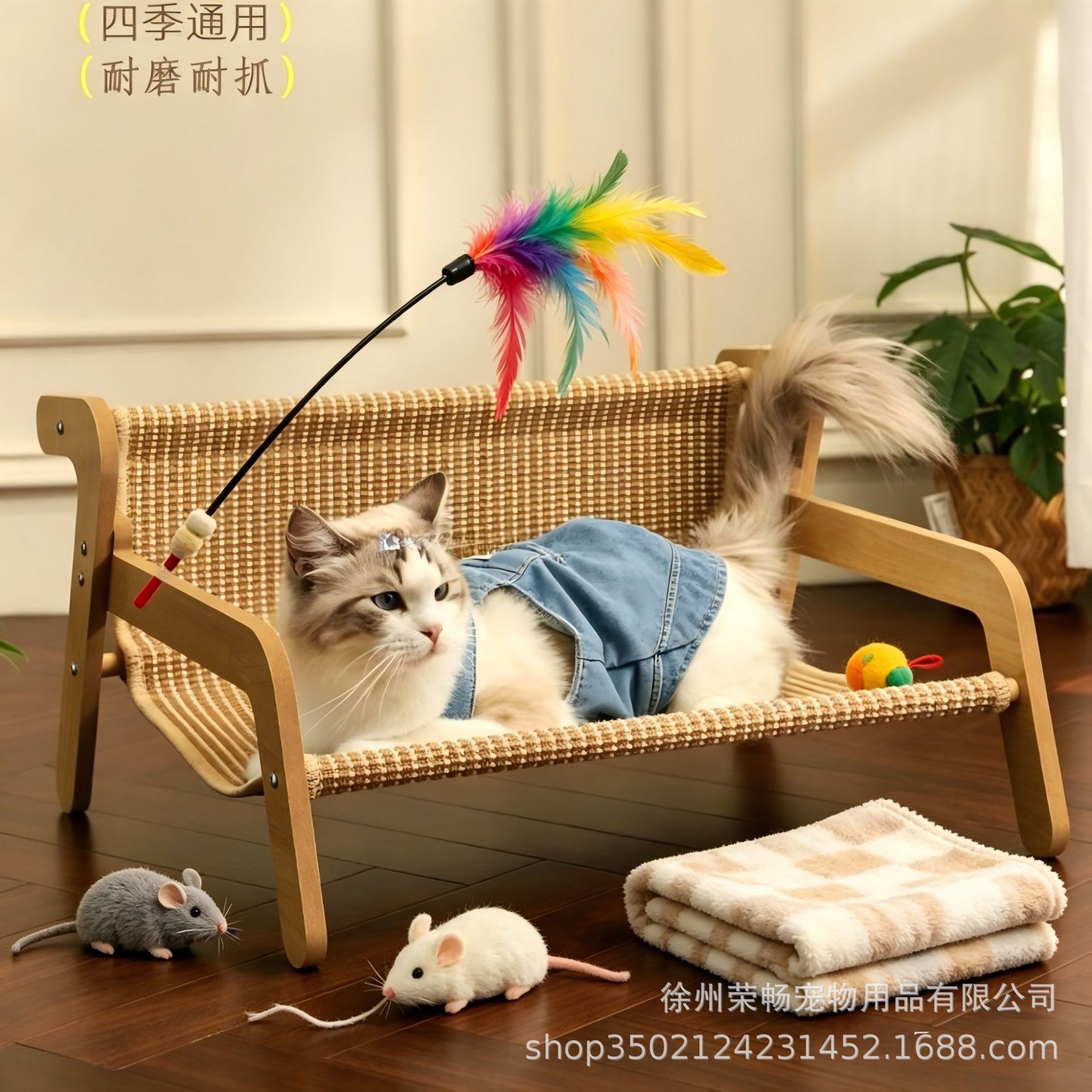 사마귀고양이 스크래치보드, 내마모성, 부스러기 없는 대형 고양이 발톱판, 고양이 둥지, 고양이 소파, 일체형 가구, 고양이 용품 보호