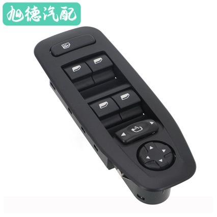 96749624Zd Is Suitable for Peugeot 2008 Glass Regulator Master Switch Window Controller Switch Button