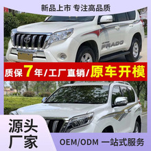 10-20�¿�������܇���ʗl�N�� �Ե�2700��������4000�b�܇�N��ӯ