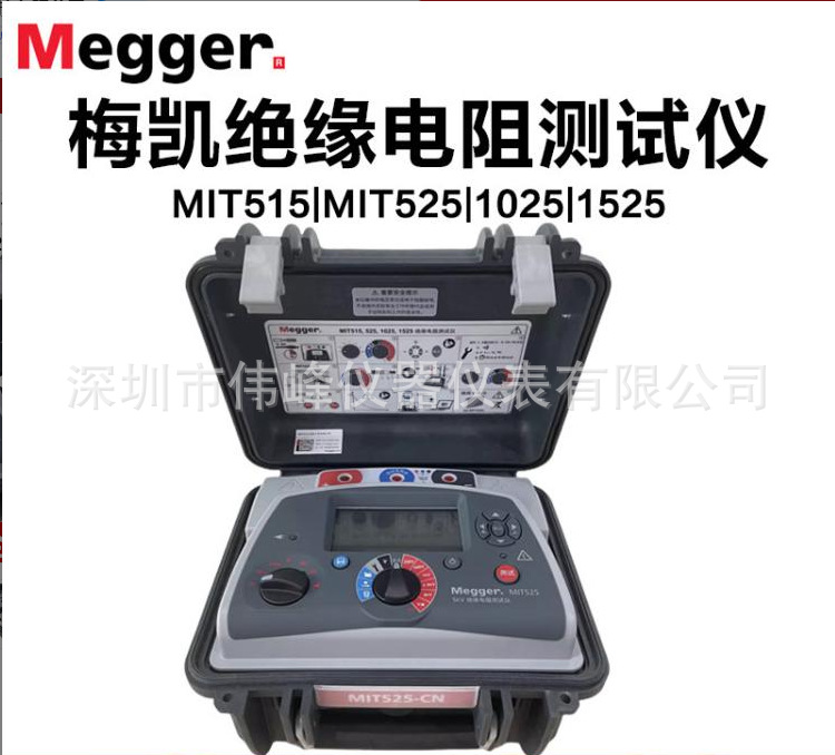 微信图片_20250310154533