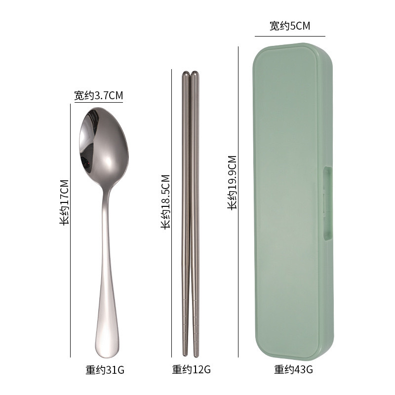 두꺼운 스타일 [결합 상자] 그린 스푼 젓가락 상자 2 종 세트
