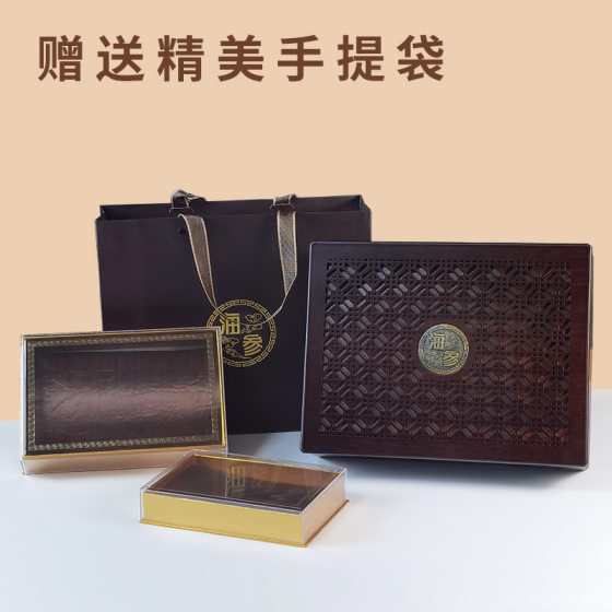 Wooden high-grade wild sea cucumber packaging box leather box wholesale sea cucumber packaging gift box universal wooden box retail production