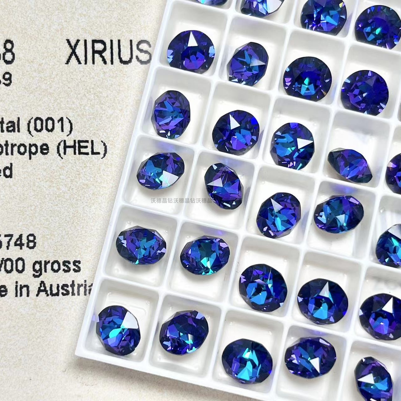 001HEL 보라색 빨간색 빛