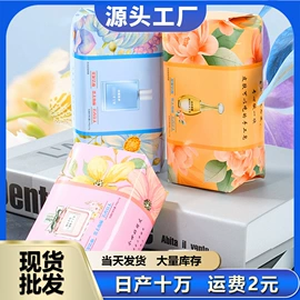 香皂、皂花;沐浴球浴擦;其他烘焙用具