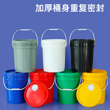 �S��ֱ��16L��ʽʳƷ������Ͱ�۱�ϩ�V��Ͱ��ˤ����������bͰ