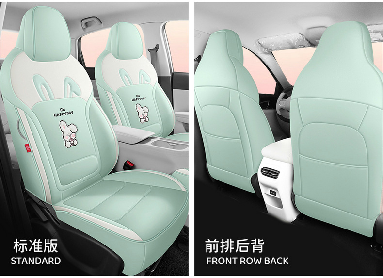 Suitable for the special seat covers for the Star Wish 25/26 model, Star Wish UP car seat cushions, full-coverage leather seat covers, and all-season cushions