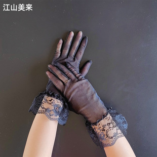 Summer Thin Lace Mesh Gloves Women's Short Black White Wedding Dress Bridal Wedding Elegant Dress