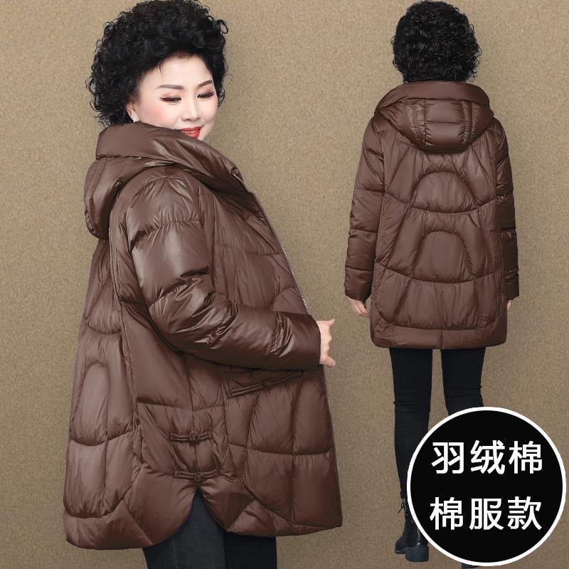 Mid-Length Winter Cotton-Padded Jacket for Middle-Aged Mothers, Shiny Women's Clothing, 50 Large Size, Middle-Aged and Elderly Down-Padded Jacket, Fashionable Middle-Aged 40