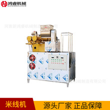 �Ԅ��������C �Ԅӳ����׾��C ������·�����a���O��F؛����