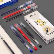 ����5198ȫ��ܴ��������Ա� ���Ǹ�0.5��ɫ��ɫ�ٸ�̼�رʱ�����