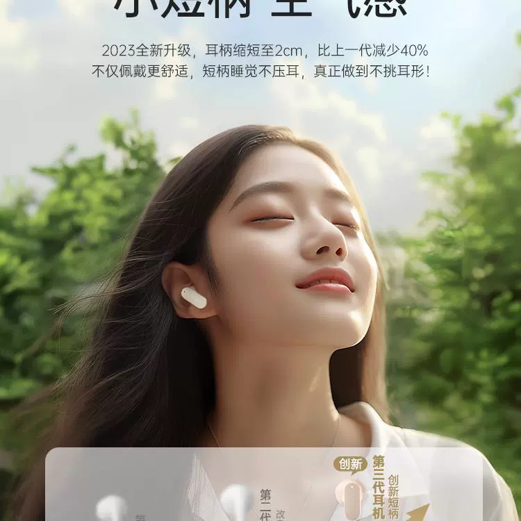 Apple, huawei, xiaomi, совместимые наушники для мужчин и женщин, bluetooth