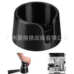 跨境 Portafilter Holder 手柄支架 防滑咖啡渣容器手持手柄支架