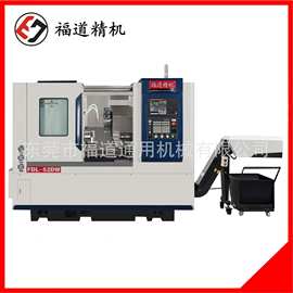 台湾福道数控车床FDL-52DW新代刀塔尾顶机发那科系统数控车床厂价