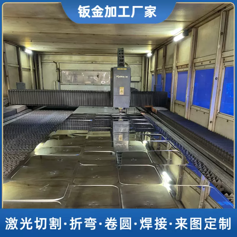 钢板激光切割加工 来图来样激光切割钣金件不锈钢法兰碳钢铁圆饼
