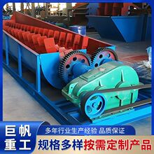 ���p����ϴɰ�C ��a��ɰʯ��ϴ�� �Z��ʯ������ϴɰ�Vɽ��ϴ�O��