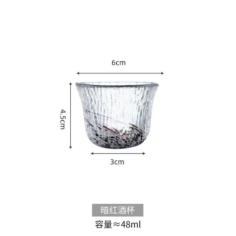 블랙 작은 와인 글라스