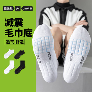 ��ӡͬ����ʿë�����\���mȫ�����w��Ħ��ȫ�޶����m���l�T���m�I