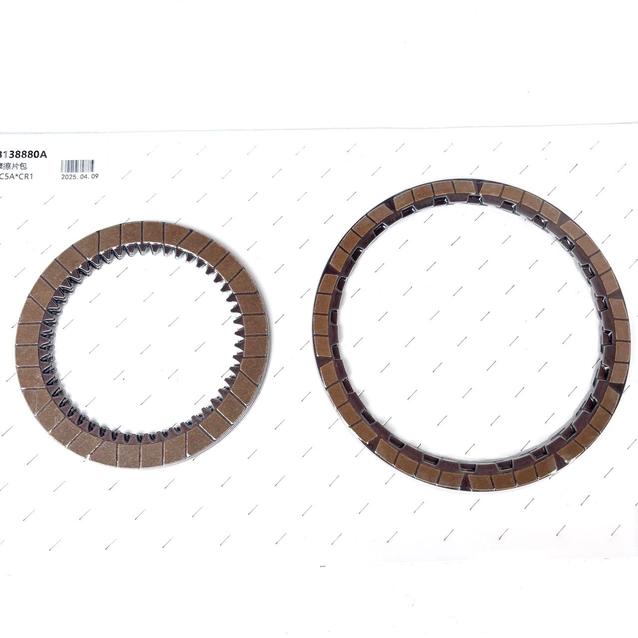 Комплект фрикционных дисков сцепления коробки передач BC5A CR1 подходит для CR2 Honda Accord Da Wuji CVT