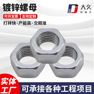 ��\��ĸ̼�������8.8����ñ僲ʟ���\������ĸ�o�̼���׼��